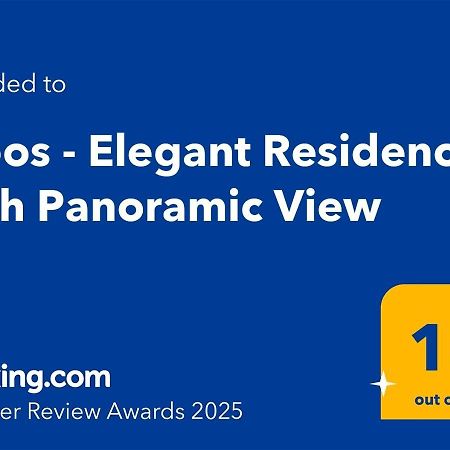 Cloos - Elegant Residence With Panoramic View Brasov Ngoại thất bức ảnh